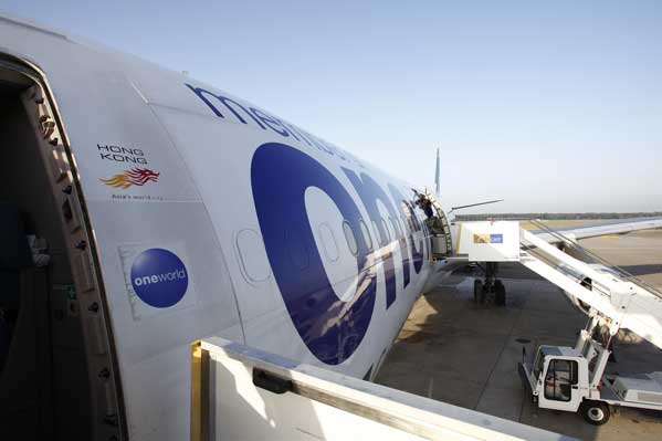 川航重慶直飛長(zhǎng)灘島6天往返單機(jī)票（最佳白班機(jī)）