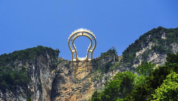 云陽(yáng)天下龍缸+張飛廟+云陽(yáng)萬(wàn)步梯+萬(wàn)州大瀑布2日游