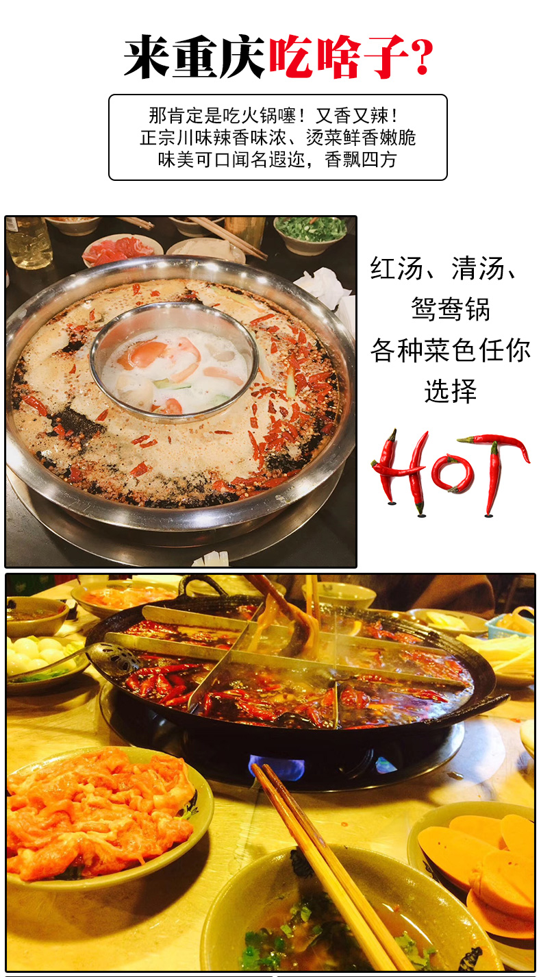 市內(nèi)一日包裝14