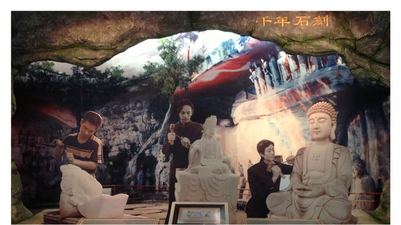 重慶大足石刻1_09