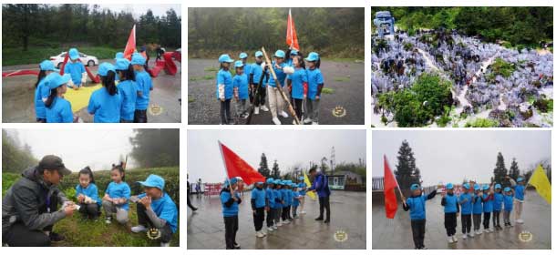 白馬山挑戰(zhàn)計(jì)劃包裝2