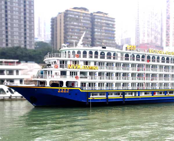 【美維凱蒂號(hào)游輪】路線(xiàn)價(jià)格(宜昌到重慶上水)