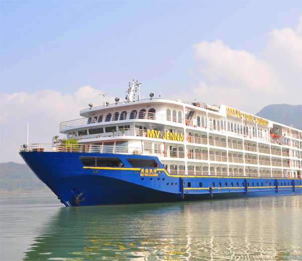 【美維凱莎號(hào)游輪】路線(xiàn)價(jià)格(宜昌到重慶上水)