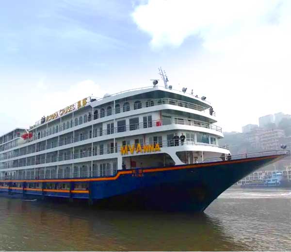 【美維凱琳號(hào)游輪】路線(xiàn)價(jià)格(宜昌到重慶上水)